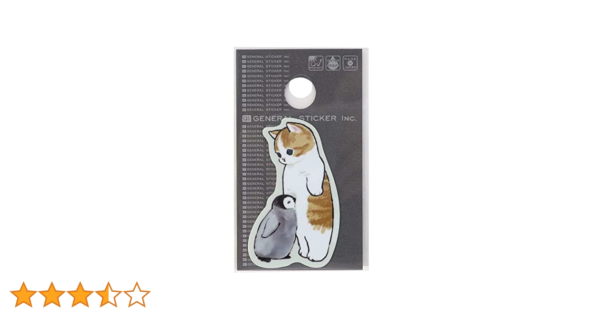 Amazon.co.jp: ねこ[防水シール]ダイカット耐水ミニステッカー