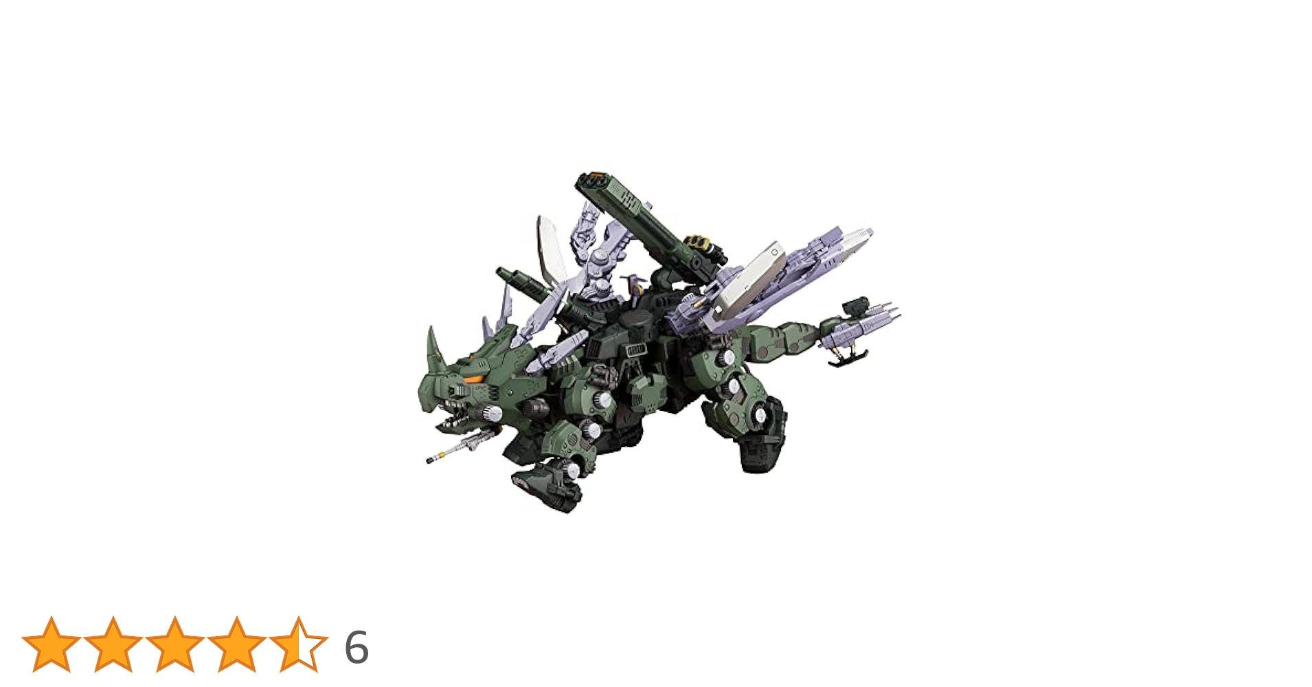Amazon | コトブキヤ ゾイド グリーンホーン AB プラモデル