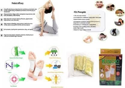 SWIREUK Kinoki Detox Foot Patches |adhesive Body And Foot Patch To Detoxification | Organic Natural Ingredients | Cleansing Detox Foot Pads Toxins Stress Relief | Detox Patches For Feet | 2 Box 1