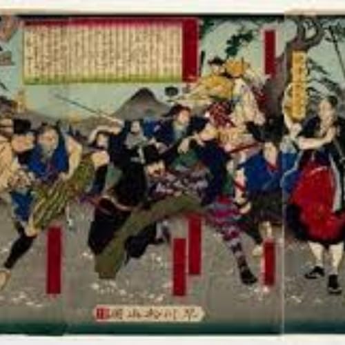 Episode 409 - The Anglo-Satsuma War