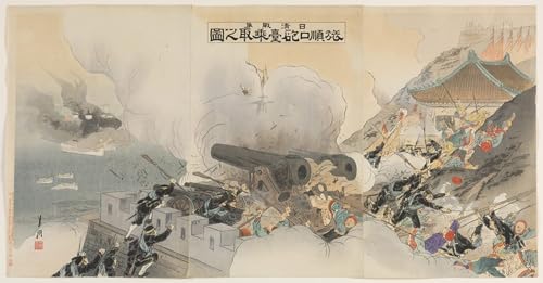 Cuadro artístico de calidad superior de Ogata Gekko: óleo clásico de 60x90cm de Port Arthur