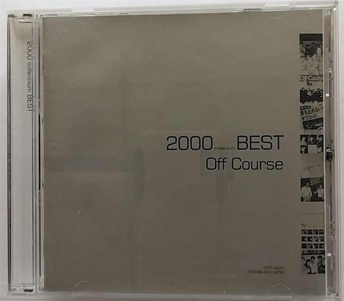 OFF COURSE (オフコース) / BEST”ever” レコード 本日発売】オフコース『ever』アナログレコードは、本日7月31日