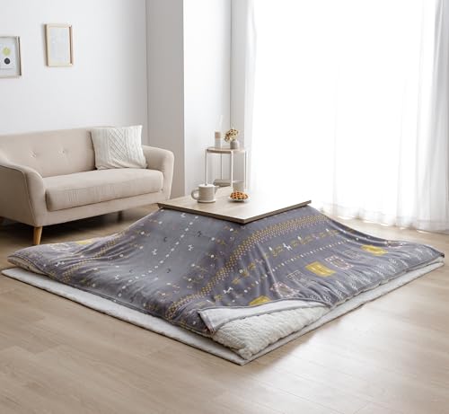 イケヒコ こたつ布団 上掛け 長方形 カリエ 約210×250cm グレー ギャベ柄 こたつ布団カバー 汚れ防止 洗える #1152060132105