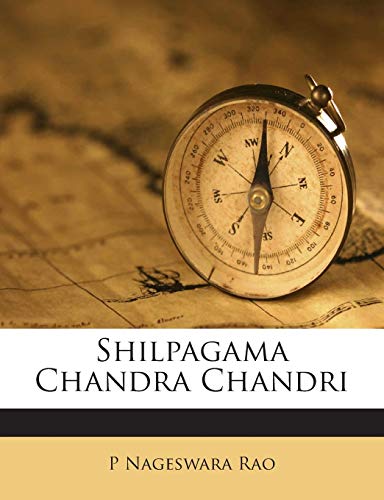 Shilpagama Chandra Chandri (Telugu Edition)