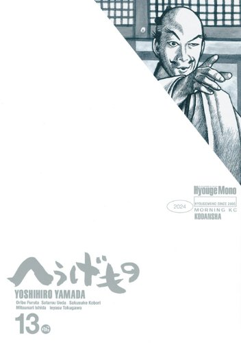 411qEGi4P-L.jpg 411qEGi4P-L.jpg