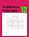 300 Sudoku puzzles 9x9 book volume 12