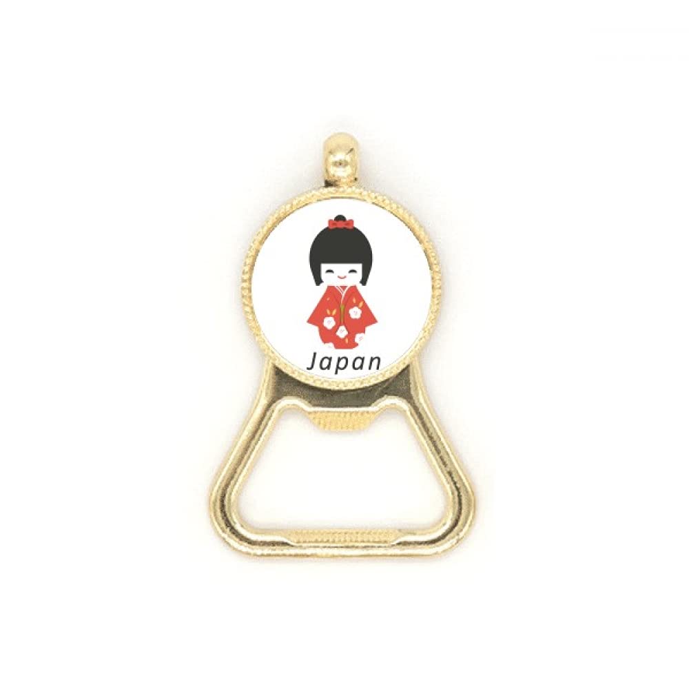 Porte-clés japonais en acier inoxydable durable et finitions premium
