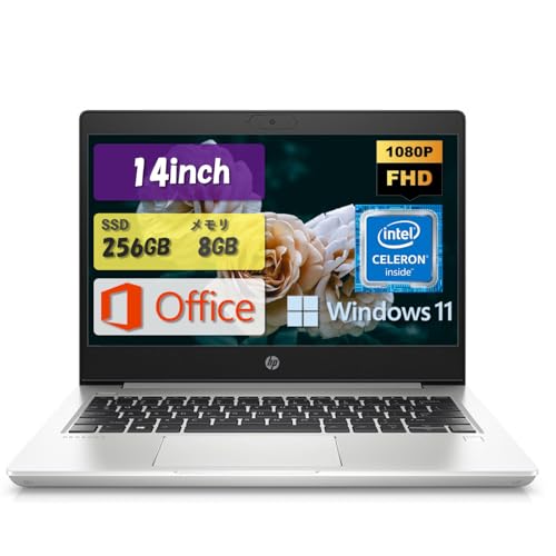 HP PROBOOK ノートパソコン HP mt22 Mobile Thin Client Celeron 3865U / 14インチFHD / メモリ8GB /Windows11搭載 / Office2019付き /WEBカメラ内蔵、指紋認識/中古整備済みPC/高速起動・大画面・初心者・テレワーク対応/マウス無料サービス (SSD256GB)
