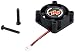 Produktbild 86080030 - Hobbywing Luefter Xerun 60/120A 5V