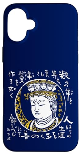 w { |p  VUJ^c ŉ  \ʊωiaj߉ޗľt ŉ gђB X}zP[X iPhone 16 Plus p