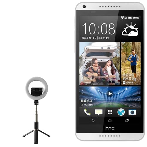 BoxWave Stand and Mount Compatible with HTC Desire 816G Dual sim - RingLight SelfiePod, Selfie Stick Extendable Arm with Ring Light - Jet Black