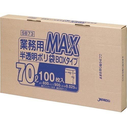 Amazon.co.jp: 業務用ポリ袋 70L 半透明 0.025mm 500枚 100枚×5箱入