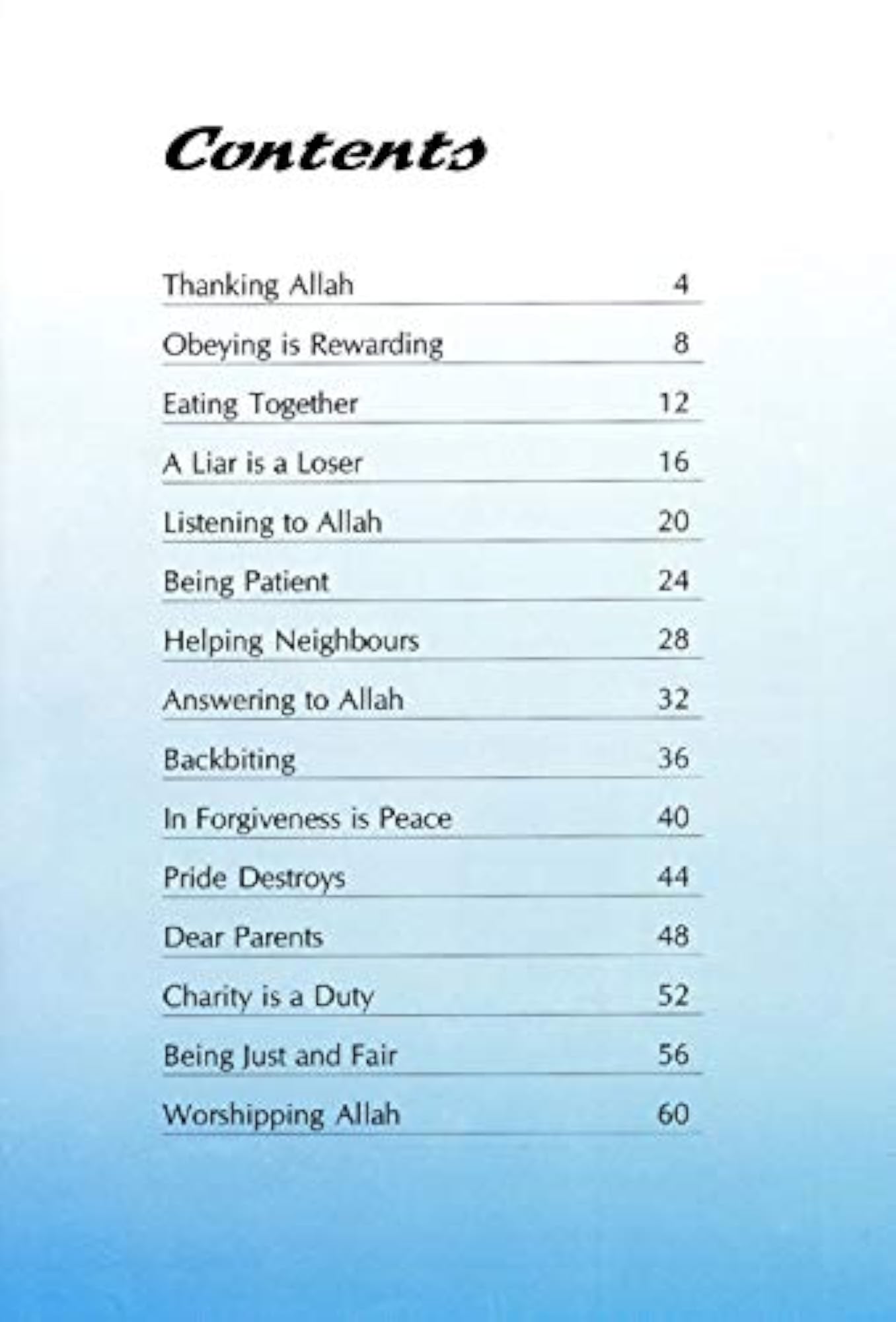 Allah and Me