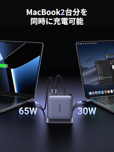 undefined UGREEN Nexode 充電器 100W 5ポート搭載 iphone17対応 タイプC 急速充電器 USB-C×4&USB-A×1 PD3.0GaNInfinity 窒化ガリウム PPS規格対応 折り畳み式 軽量 iPhoneシリーズ Android Galaxy Macbook iPad向け ノートPC その他USB-C機器対応 PSE技術基準適合 ブラック X563 の商品画像 2