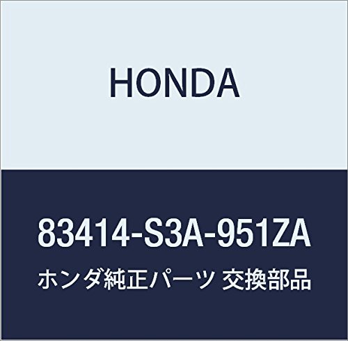 Amazon | HONDA (ホンダ) 純正部品 ブーツ チエンジレバー *NH1L
