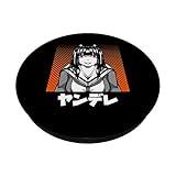 Zoom IMG-1 yandere anime otaku japan weeaboo