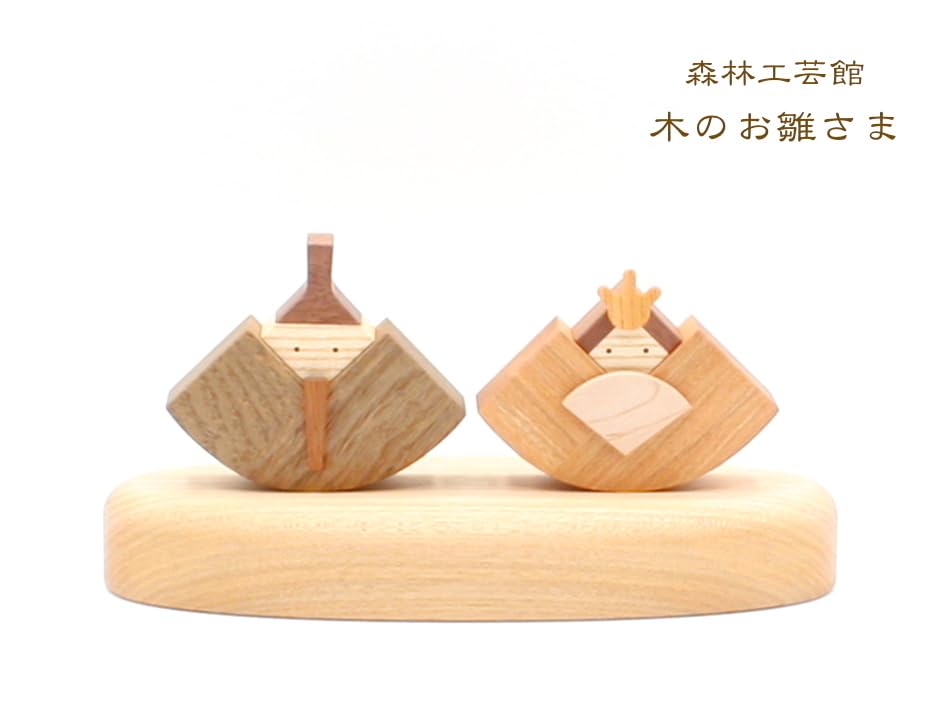 Amazon.co.jp: Hinamatsuri Hina Dolls Wooden : Toys & Games