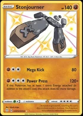 Pokemon - Stonjourner SV075/SV122 - Shining Fates - Shiny Vault - Card