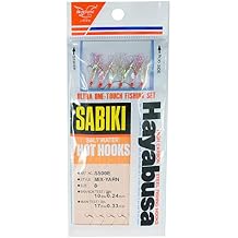 Hayabusa #8 Sabiki Set Yarn and Mackerel Fish Skin Aurora Finish Fishing Set, Red