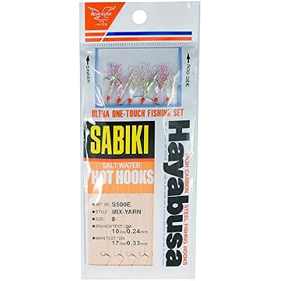 Hayabusa #8 Sabiki Set Yarn and Mackerel Fish Skin Aurora Finish Fishing Set, Red