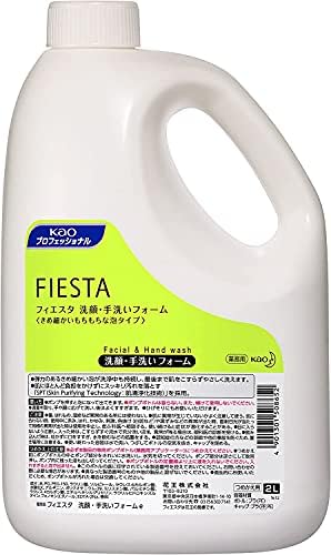Amazon Co Jp 花王 業務用 フィエスタ 洗顔手洗いフォーム2l 容器 ボディスポンジ付き ビューティー