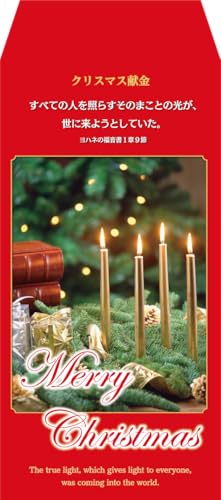 NX}X ̃Lhƃ~ i50j58754  V2017̐inl1:9j apΖ LXg NX}Xq NX}X~T 