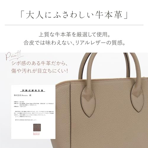 LASIEM(ラシエム) ハンドバッグ の商品画像 4