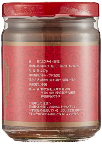 最安値 エスビー食品 李錦記 蝦醤 蝦みそ 1個の価格比較