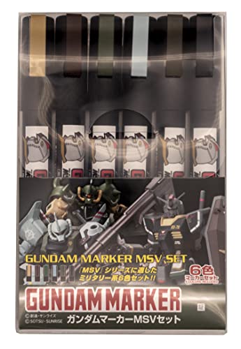 GSI Creos - GMS127 Gundam Marker MSV Set (Set of 6 Markers) Mr. Hobby
