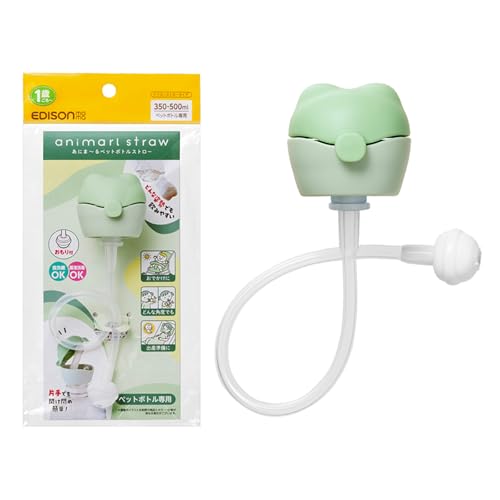 EDISONmama(エジソンママ) あにまーるペットボトルストロー グリーン どんな姿勢でも飲みやすいおもり付き 1歳ごろ〜 食洗機OKのサムネイル