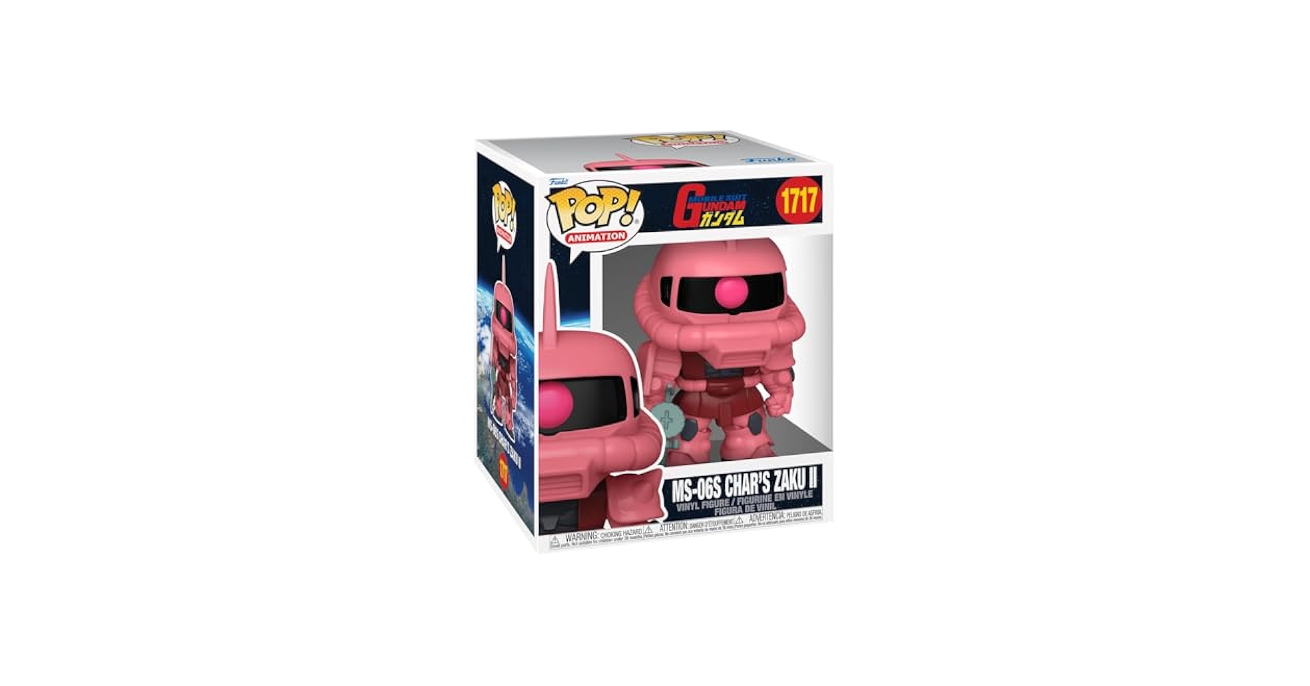 Amazon.com: Funko Pop Super: Mobile Suit Gundam - MS-06S