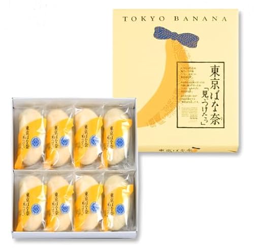 【ikuouさん専用】東京ばな奈♡8こ入り×5箱 東京ばな奈 8個」の人気商品一覧 | 安い商品を通販サイトから