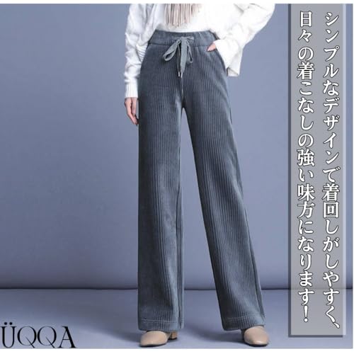 UQQA あったか コーデュロイ パンツ の商品画像 2