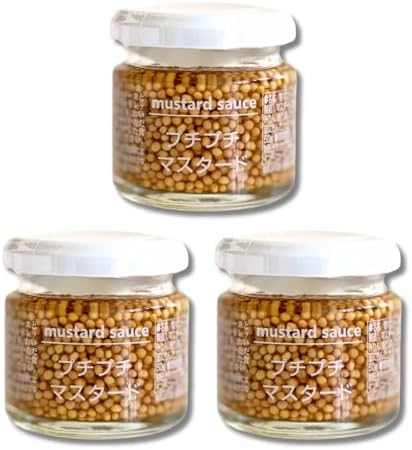 （00:30時点） ファインド・ニューズ プチプチマスタード60g ３個セット 大分県産100％ 国産 農薬不使用 バジル 化学調味料不使用 添加物不使用 着色料不使用 合成保存料不使用