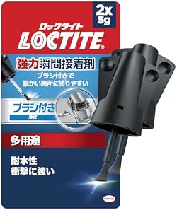 Amazon.co.jp: 1627001