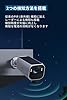 Anker Eufy (ユーフィ) eufyCam S3 Pro増設用カメラ（屋外用防犯カメラ)【ソーラー充電/顔認識AI技術 / 800万超高画素 / 4K画質 / 防犯対策/ワイヤレス対応/連続給電可能/バッテリー搭載/配線不要 / IP67 防塵防水/追加料金不要】 #3
