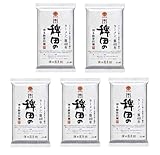 マルタイ 稗田の博多豚骨拉麺 270g×5袋セット 高級 稗田ラーメン ご当地ラーメン 濃厚Wスープ