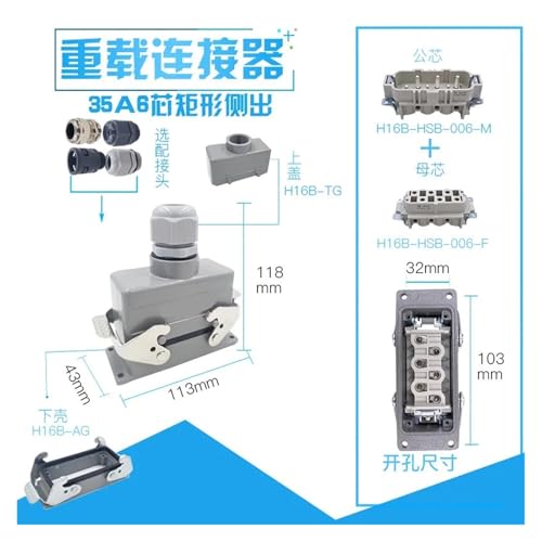 Conector rectangular HSB de alta resistencia para automatización 35A 5