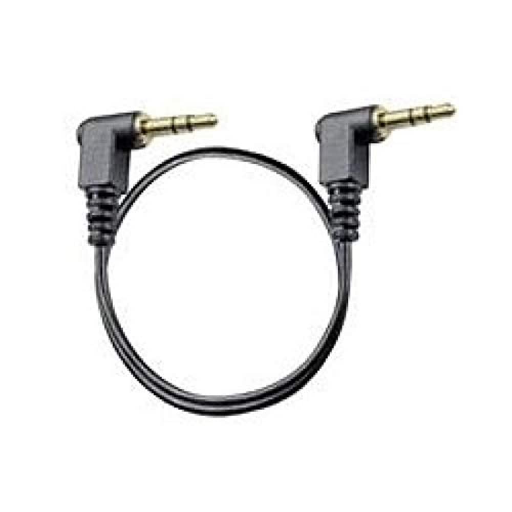Amazon.com: Plantronics Standard Headset Cable (84757-01