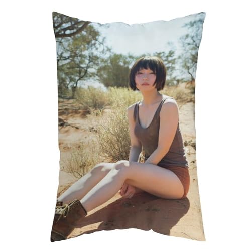 吉岡里帆68 抱き枕カバー クッションカバー インテリア グズ い背当て飾り 座布団 置物 抱きまくら 12 "x20 "