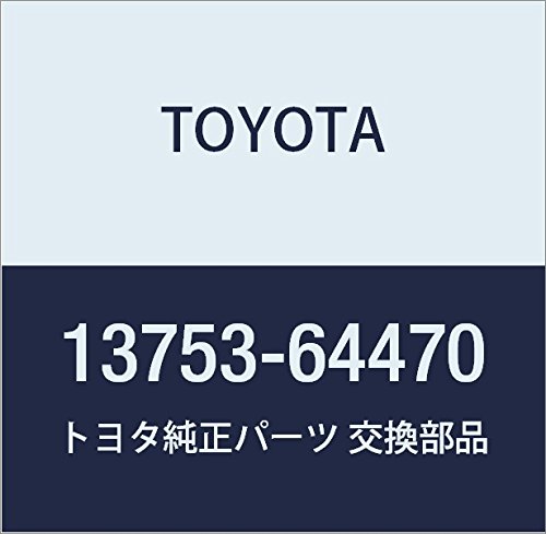 Genuine Toyota 13753-64470 Valve Adjusting Shim, Shims - Amazon Canada