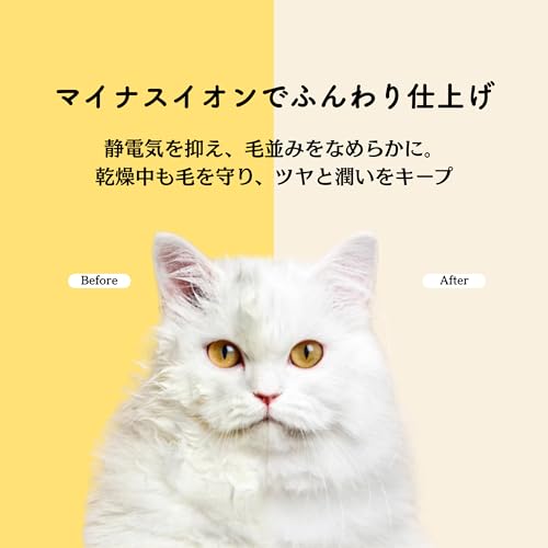 YIMAIDA ペットドライヤー KD-003 の商品画像 5