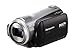 Produktbild Panasonic HDC-SD 9 EG-S High Definition-Camcorder (AVCHD) silber
