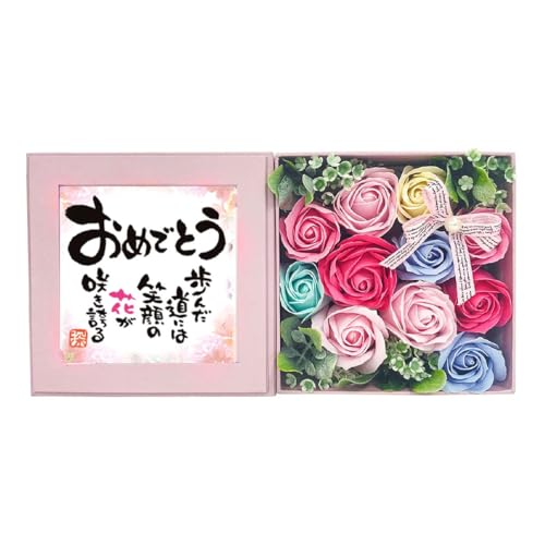 [~bV LbV] oXtOX Ԃ̌`̓ t[ \[v  nh^I |G bZ[W ̓ j v[g Mtg  4540-241(߂łƂu[~bNX)