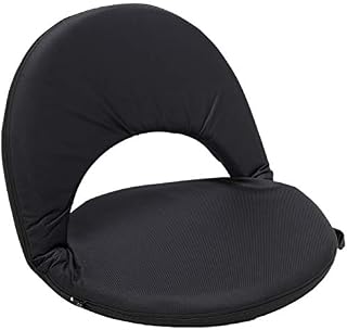 Trademark Innovations Portable Multiuse Adjustable Recliner Stadium Seat (Black)