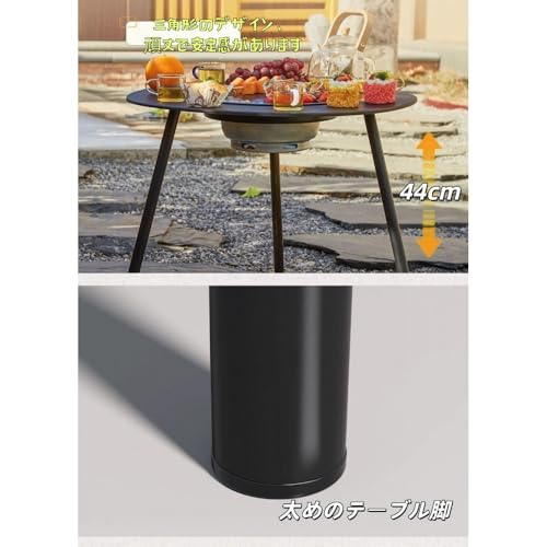 QIJAN 屋外キャンプ中庭鍋テーブルストーブセット多機能炭グリル薪炉バーベキュー茶沸騰ラウンド折りたたみテーブル炉キット ブラックラグジュアリーセット の商品画像 6