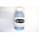 国産 竹炭パウダー 200g ボトル入り（容器、ラベルデザインは予告なく変更します）