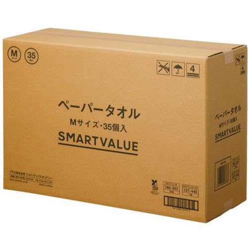 ロングヘア 3点 Amazon.co.jp: SV 157448）ペーパータオルM 200枚35個