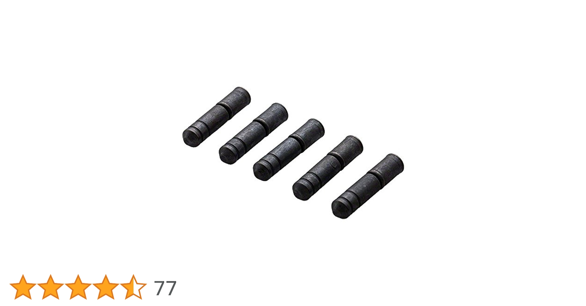 Amazon | シマノ コネクトピン 5本入り 10段変速用 Y08X98011