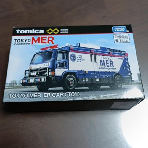 東京MER ERカー型ポップコーンBOX ハンドライト　付箋　ピンズ　ラスト 全長30cmのビックスケール！ 劇場版 TOKYO MER 南海ミッション
